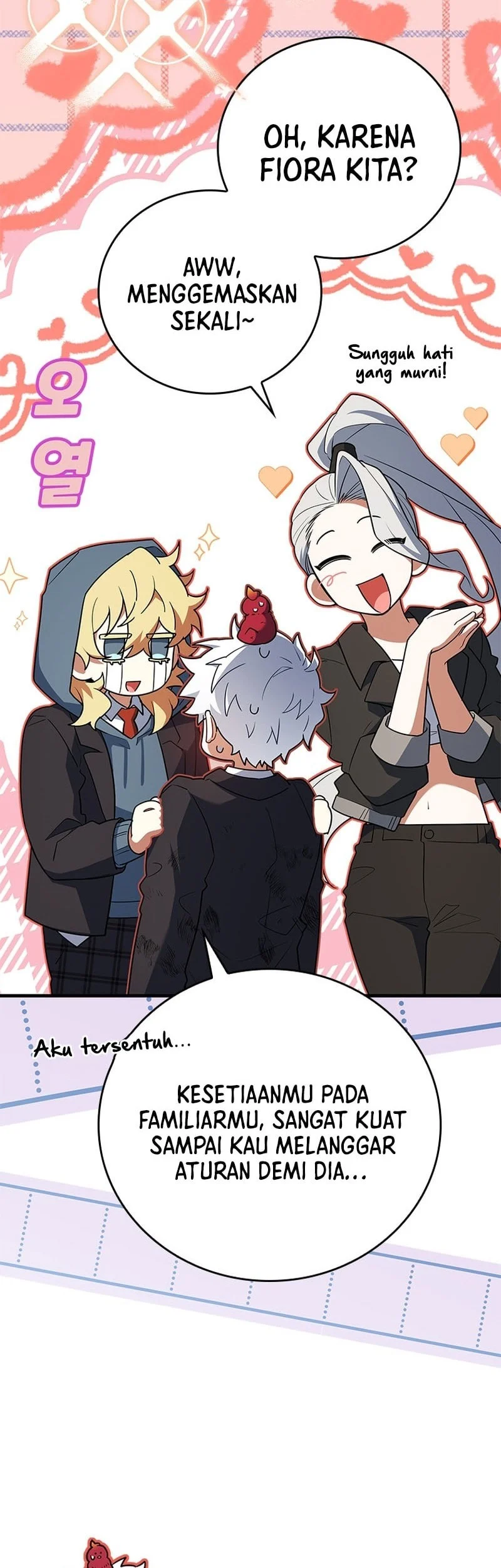 The Legendary Hero Is An Academy Honors Student Chapter 56 Fix Gambar 13